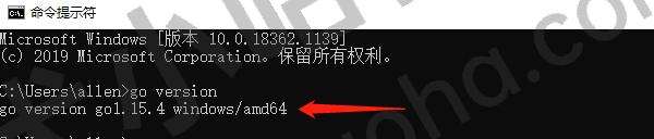 检查windows系统go是否安装成功 检查windows系统go是否安装成功