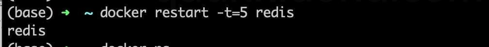 限时 5 秒重启 redis 容器