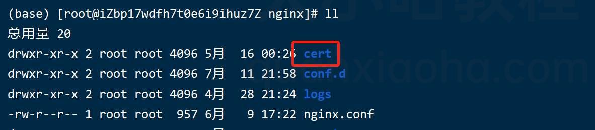 创建 Nginx cert 证书目录 创建 Nginx cert 证书目录