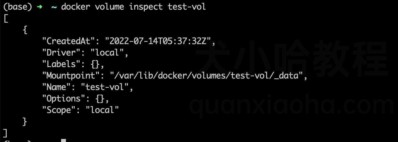 Docker 查看数据卷信息 Docker 查看数据卷信息