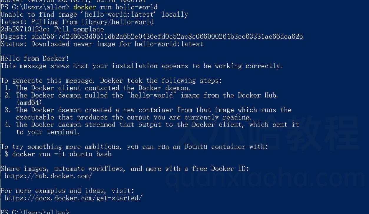 通过 Docker 执行 hello-world 通过 Docker 执行 hello-world