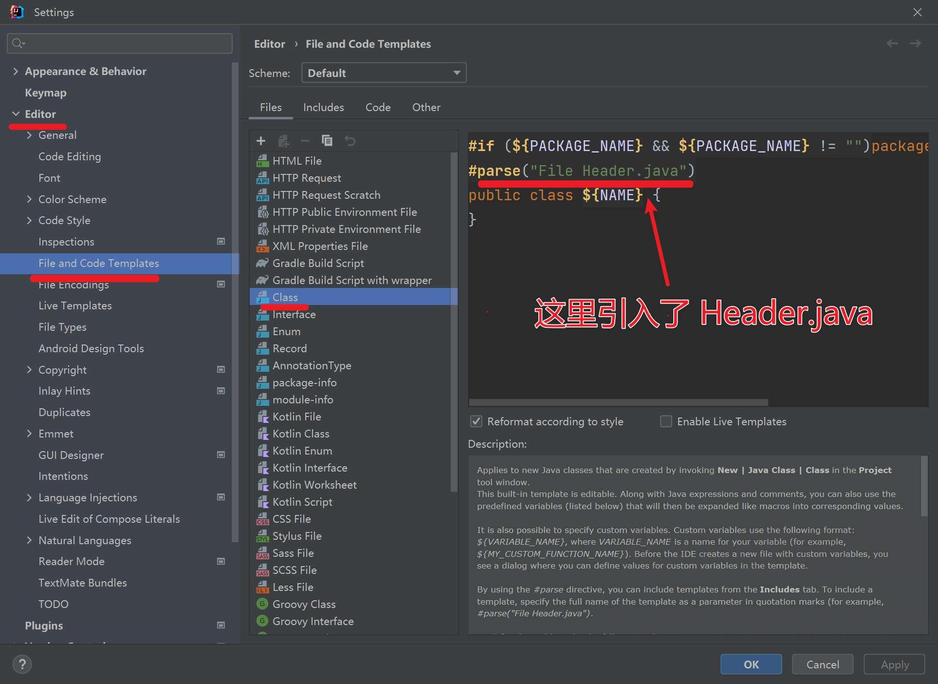 注释模板引入了 Header.java 注释模板引入了 Header.java