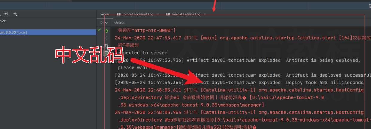 IDEA 控制台中文乱码 4 种解决方案(图文教程)