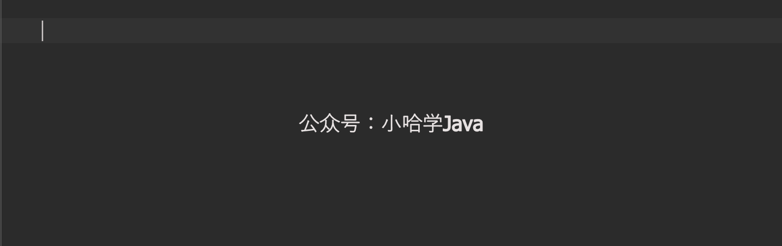 快速生成 public static final String 快速生成 public static final String