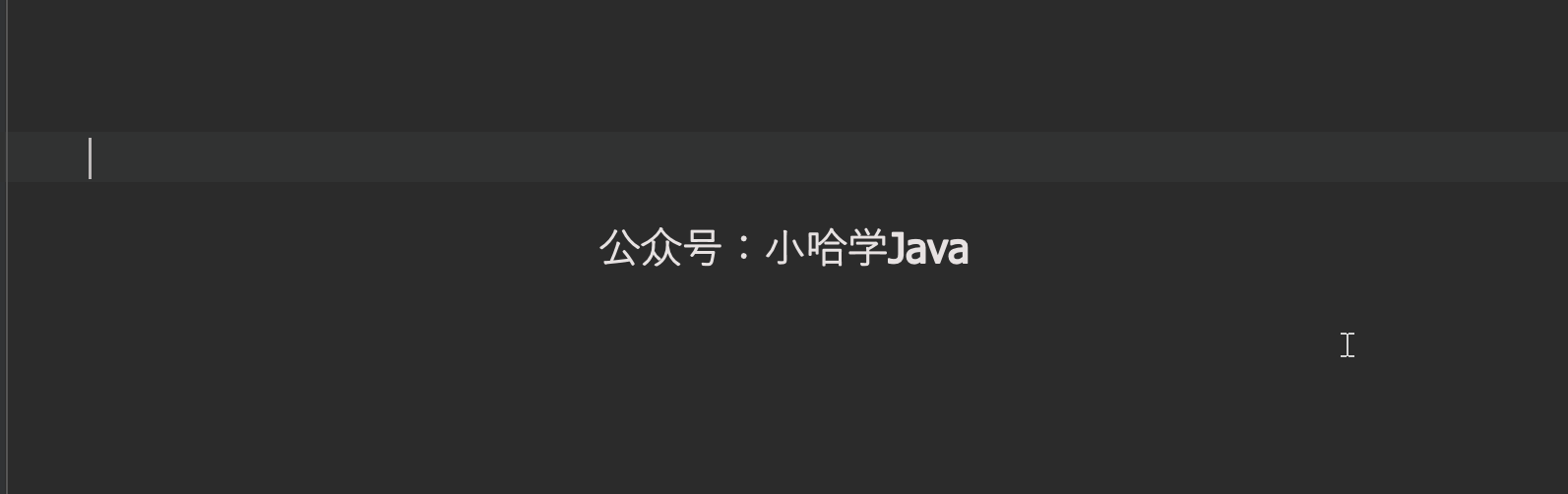 快速生成 public static final int 快速生成 public static final int