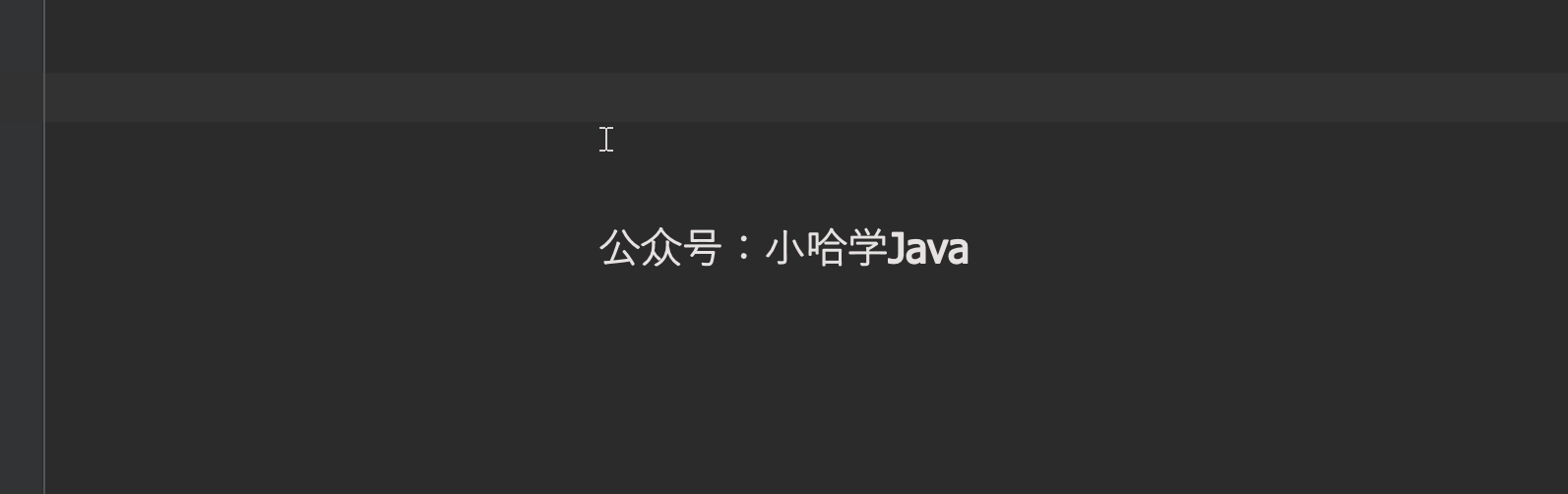 生成私有静态 final 字符串 生成私有静态 final 字符串
