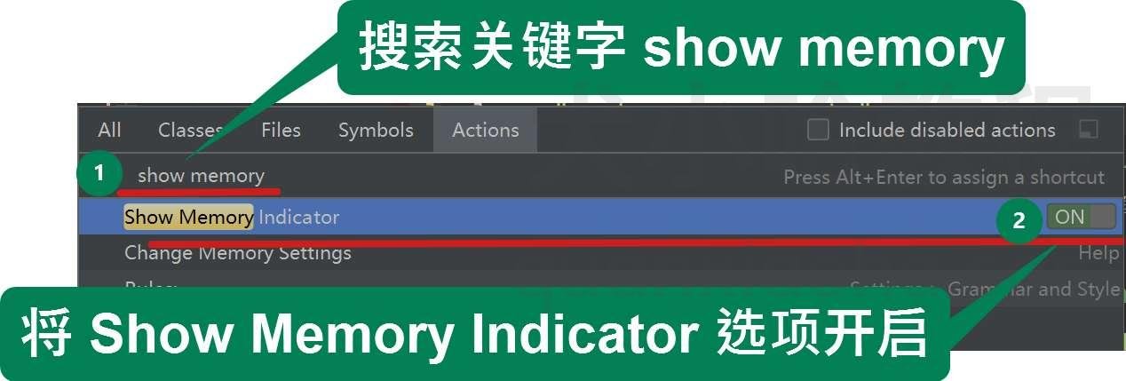 IDEA 设置显示内存使用情况 IDEA 设置显示内存使用情况