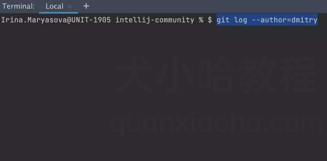 终端 终端