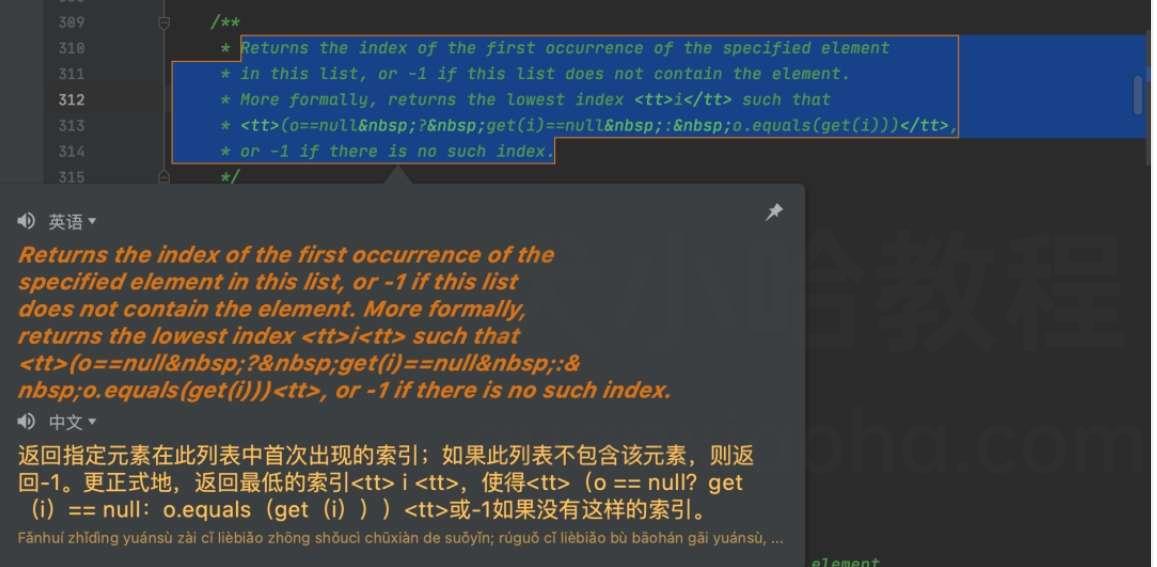 Translation 翻译插件 Translation 翻译插件