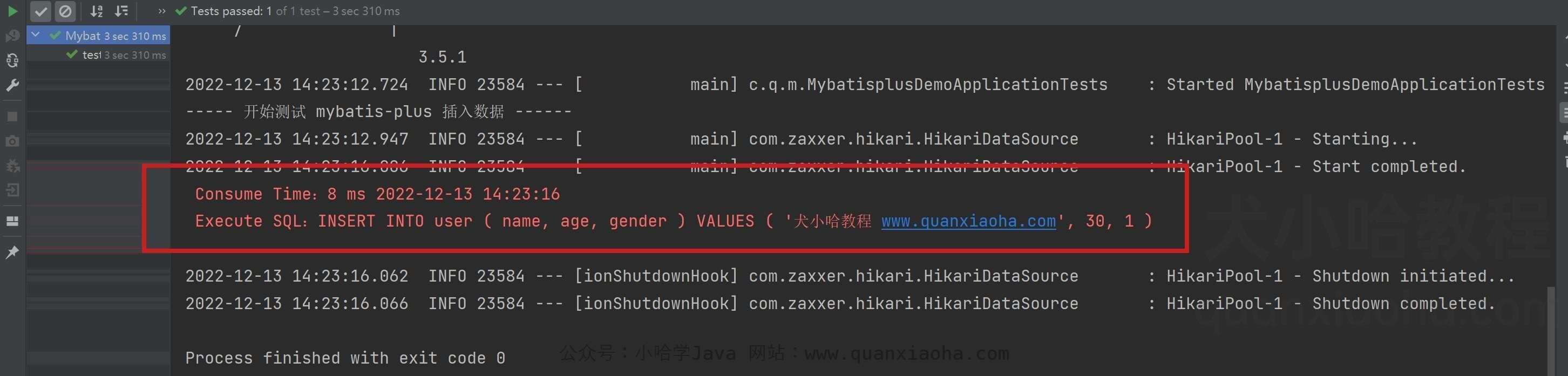 SQL 打印效果图 SQL 打印效果图
