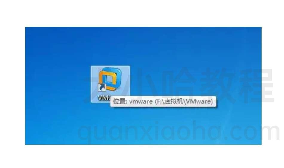 Vmware 虚拟机 Vmware 虚拟机