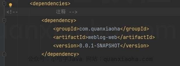 xml 格式文件添加注释 xml 格式文件添加注释
