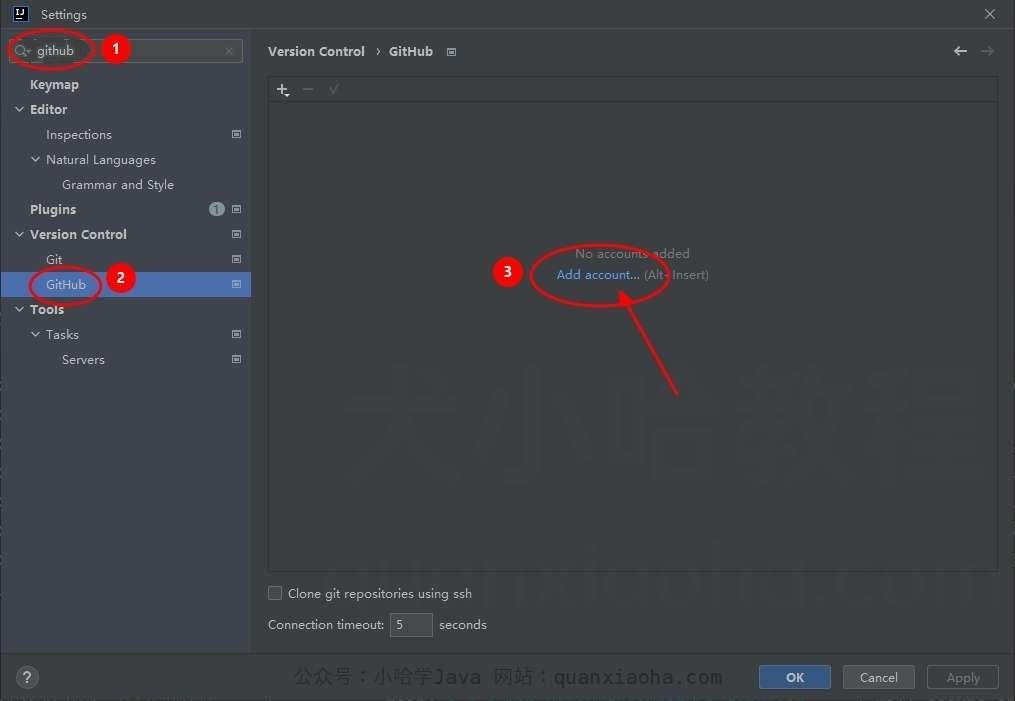 IDEA 配置 GitHub (图文讲解)