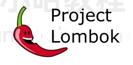 Lombok 主要作用是什么?它是干嘛的?