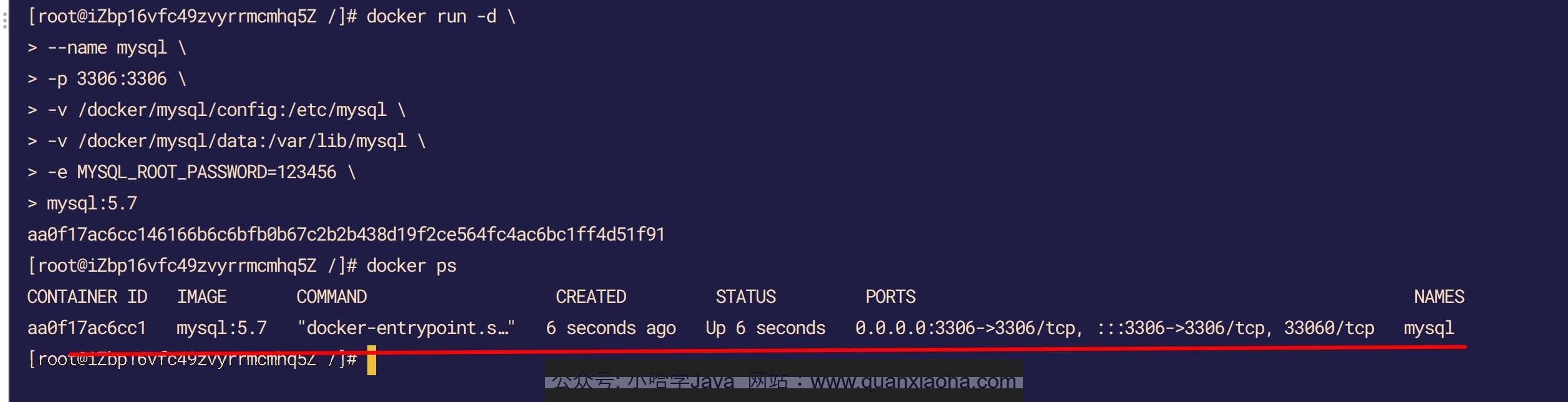 重新运行 MySQL 容器 重新运行 MySQL 容器