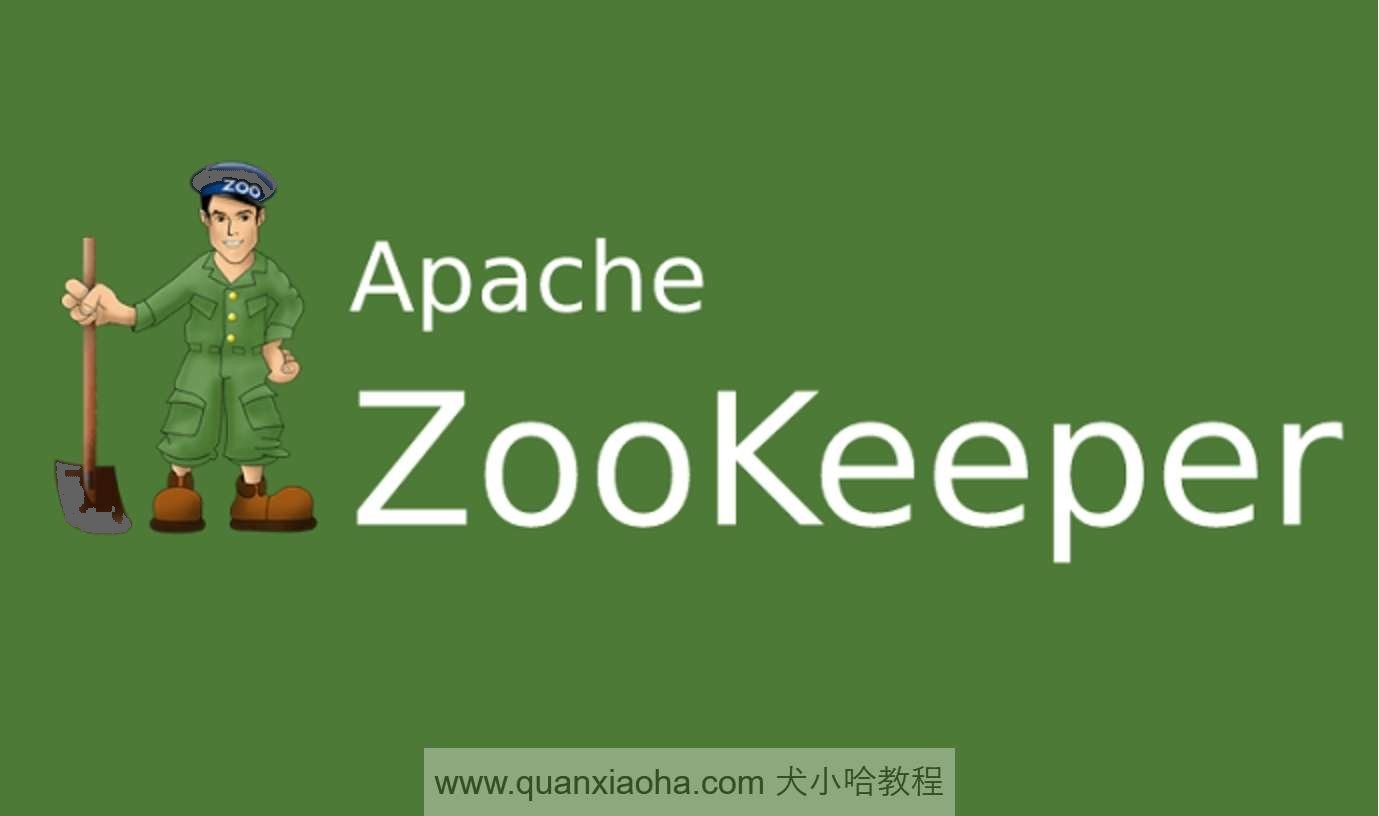 Docker 安装 Zookeeper(图文教程)